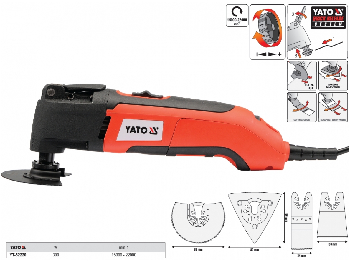Daugiafunkcinis įrankis su priedais, 300W Daugiafunkcinis įrankis su priedais, 300W