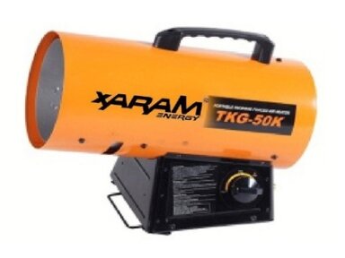 Газовый обогреватель TGK-150K Газовый обогреватель TGK-150K