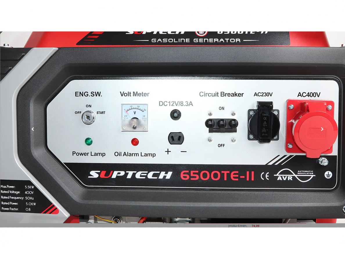 Benzininis generatorius SUPTECH 6500TE-II (trifazis), 5.5 kW 3 Benzininis generatorius SUPTECH 6500TE-II (trifazis), 5.5 kW 3
