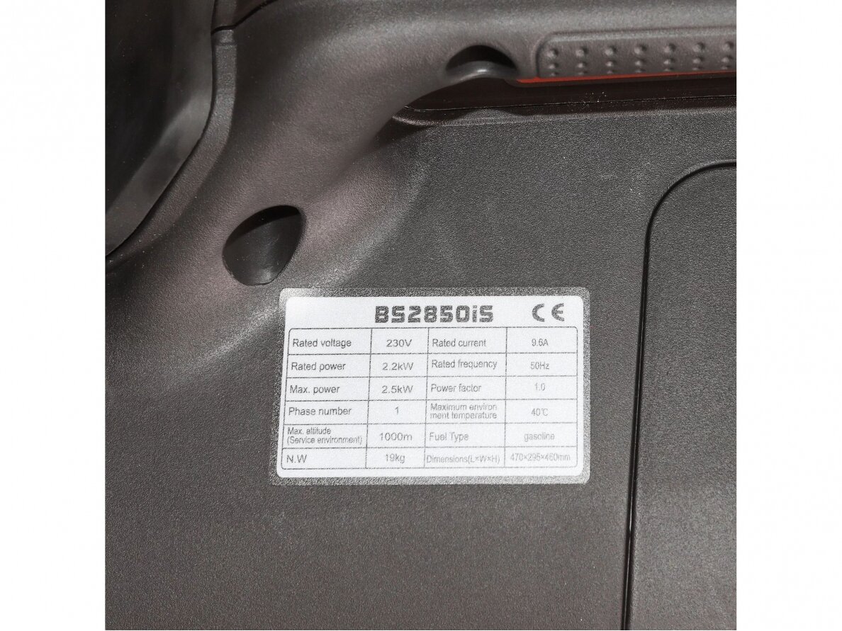 Бензиновый инверторный генератор Astor 2850iS, 2.5 kW, 230V 3 Бензиновый инверторный генератор Astor 2850iS, 2.5 kW, 230V 3