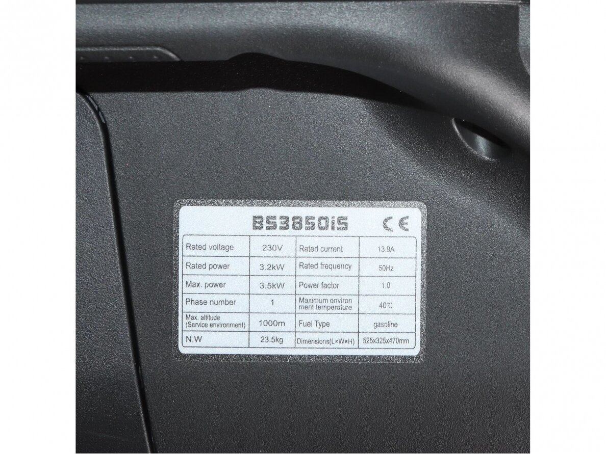 Бензиновый инверторный генератор Astor 3850iS, 3.5 кВт, 230В 3