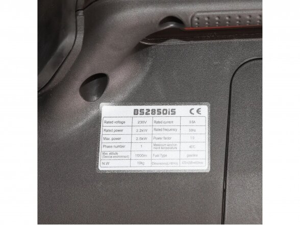Бензиновый инверторный генератор Astor 2850iS, 2.5 kW, 230V 3 Бензиновый инверторный генератор Astor 2850iS, 2.5 kW, 230V 3