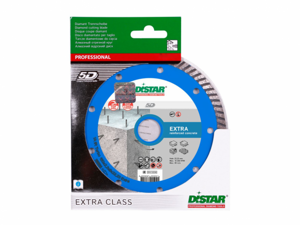 Deimantinis diskas betonui ir gelžbetoniui Distar Turbo Extra Max 125mm 2