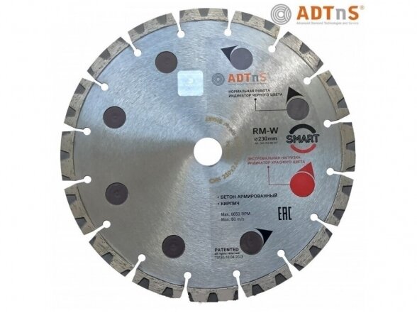 Diamond Blade for Cutting Reinforced Concrete ADTnS RM-W SMART 230mm Diamond Blade for Cutting Reinforced Concrete ADTnS RM-W SMART 230mm
