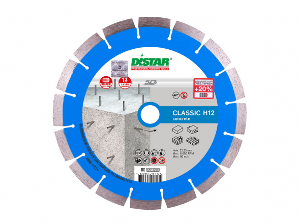 Deimantinis diskas gelžbetoniui ir hidrotechniniam betonui Distar Classic H12, 150 mm