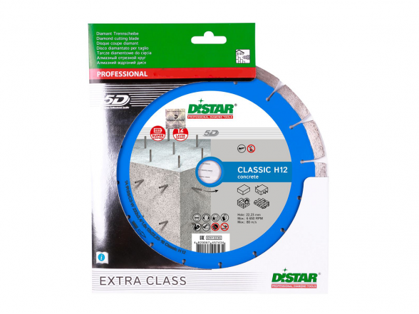 Deimantinis diskas gelžbetoniui ir hidrotechniniam betonui Distar Classic H12, 230mm 3