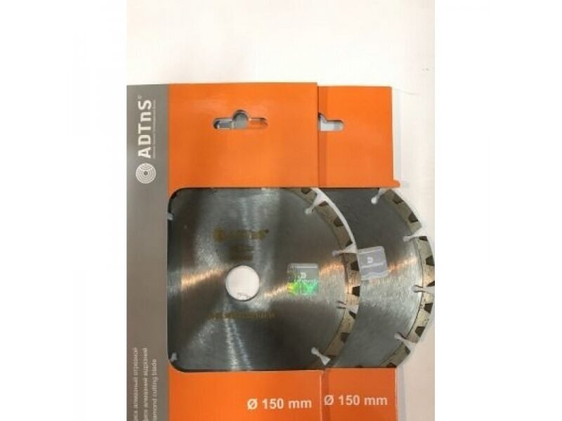 Diamond disc for concrete ADTnS RM-W 150mm
