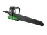 Eibenstock EDB 480.1 Dual Blade Saw Eibenstock EDB 480.1 Dual Blade Saw