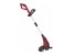 Электрический триммер Einhell GC-ET 4530 Set Электрический триммер Einhell GC-ET 4530 Set
