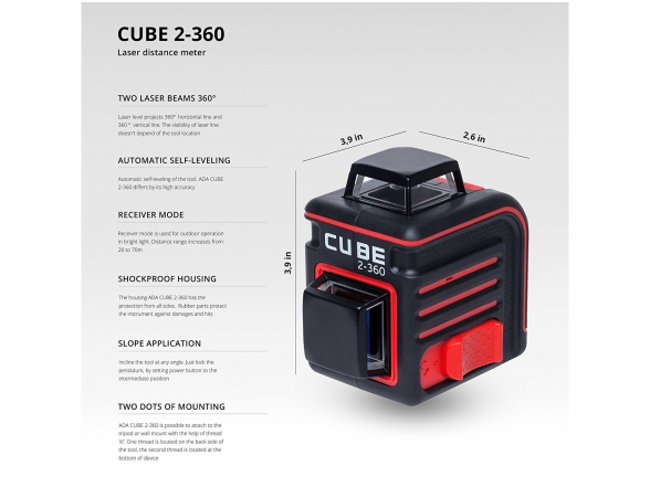 ADA Cube 2-360 Лазерный нивелир 9