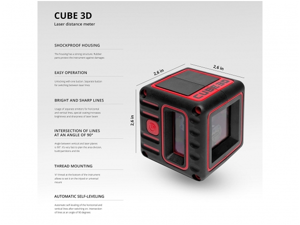 ADA Cube 3D Лазерный нивелир 11