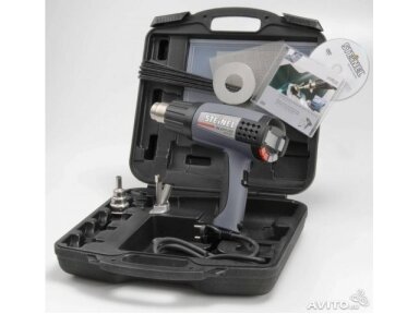 Heat Gun Steinel HG2320E RS, 2300W, Repair Set